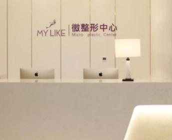 南京臉部整形醫(yī)院排名大盤點(diǎn)！十家超nice的醫(yī)院推薦給你！