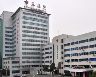 武漢公立三甲整形醫(yī)院排名大盤點！口碑醫(yī)院趕緊收藏！