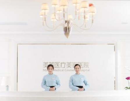 河南鄭州十大整形醫(yī)院排名一覽！人氣醫(yī)院值得推薦！