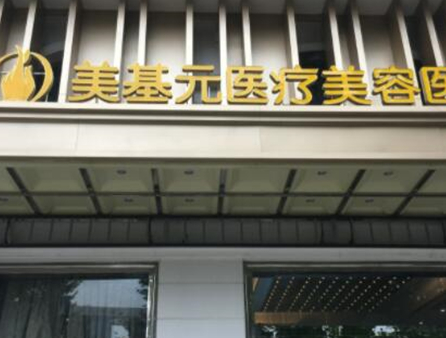武漢十大雙眼皮整形醫(yī)院都是哪幾家？2022口碑醫(yī)院一覽！