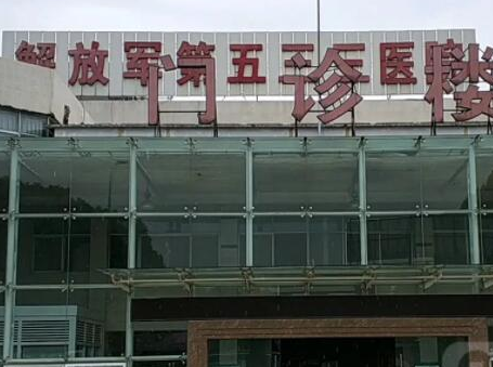 云南昆明十大整形醫(yī)院排名榜單更新！口碑醫(yī)院趕緊收藏！