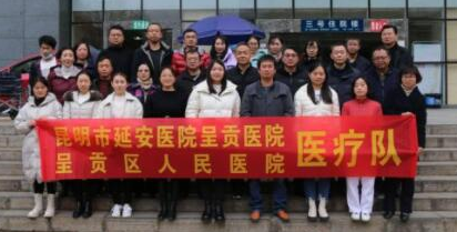 昆明十大整形醫(yī)院排名榜單更新！看看有你熟悉的嗎！