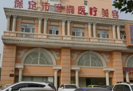 保定十大整形醫(yī)院排名榜發(fā)布！前十人氣醫(yī)院為你推薦！