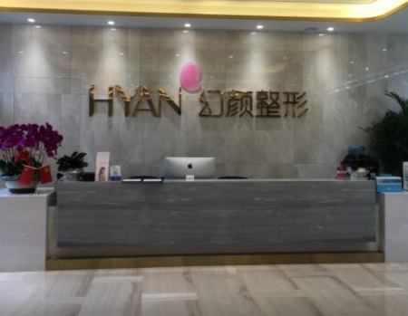 鄭州十大整形醫(yī)院排名榜更新！分享整容好的醫(yī)院排名！