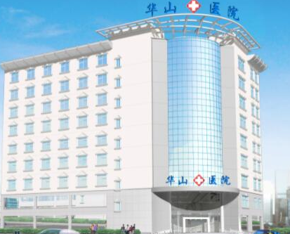 鄭州十大排名整形醫(yī)院盤點！這10家人氣醫(yī)院不容錯過！