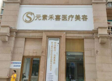鄭州十大醫(yī)學(xué)整形醫(yī)院排名大盤點！前十醫(yī)院相關(guān)介紹來襲！