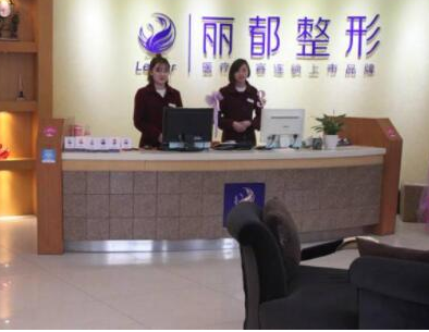 貴陽(yáng)隆鼻哪家整形醫(yī)院好？前十醫(yī)院名單為你公布！