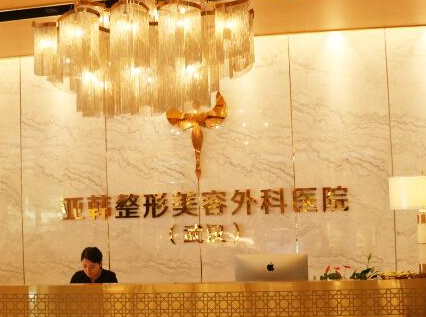 武漢有名的美容整形醫(yī)院都是哪幾家？你更中意哪一家呢！