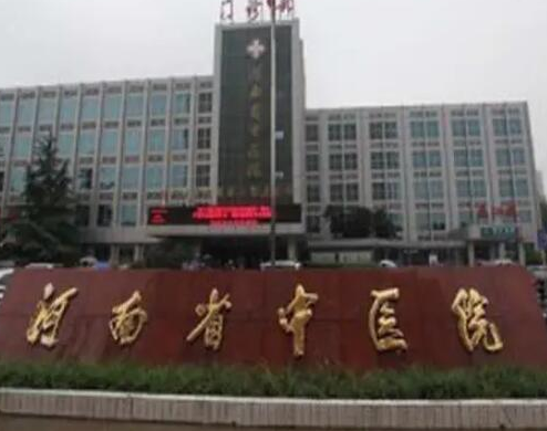 鄭州眼整形醫(yī)院排名榜單都是哪幾家？實(shí)力口碑醫(yī)院一覽！