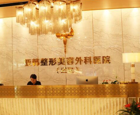 武漢整形醫(yī)院排名前十榜單更新！這10家人氣醫(yī)院不容錯(cuò)過！