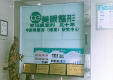 鄭州十大女子美容整形醫(yī)院排名盤點！實力口碑醫(yī)院一覽！
