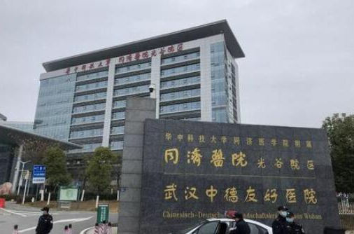武漢微整形醫(yī)院實力排名名單發(fā)布！收藏名單不走彎路！