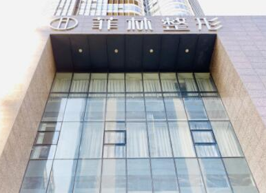 鄭州十佳整形醫(yī)院排名榜單大盤點(diǎn)！這些醫(yī)院入圍前十！