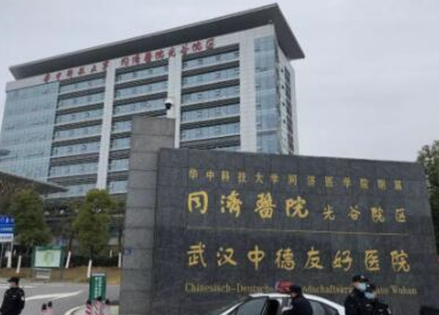武漢整形醫(yī)院的排名榜名單都是哪幾家？前十實(shí)力醫(yī)院等你來看！
