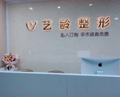 鄭州鼻部美容整形醫(yī)院排名名單更新！top10醫(yī)院名單公布！