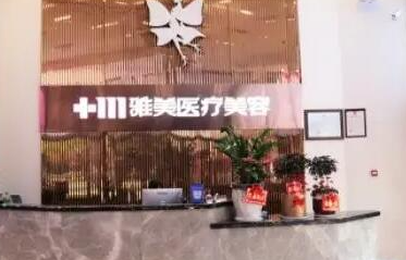 珠海正規(guī)的整形醫(yī)院排名榜發(fā)布！實力口碑醫(yī)院一覽！