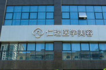 珠海十大整形醫(yī)院排名榜單更新！公立私立醫(yī)院大盤點！