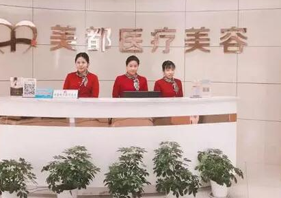 武漢整形醫(yī)院口碑排名名單盤點(diǎn)！前十人氣醫(yī)院推薦！