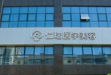 珠海整形醫(yī)院排名榜單都是哪幾家？前十人氣醫(yī)院名單公布！