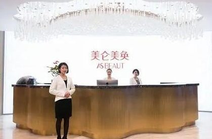 重慶整形醫(yī)院排名前十有哪些？口碑醫(yī)院為你推薦！