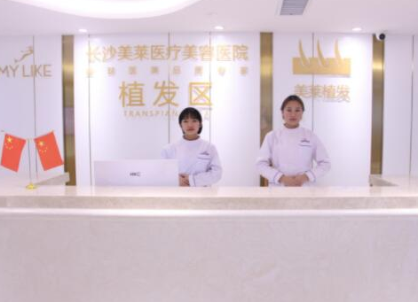 長沙十大鼻部整形醫(yī)院排名名單發(fā)布！前十人氣醫(yī)院推薦！