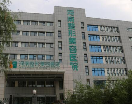 鄭州十大整形醫(yī)院排行榜單更新！2022人氣醫(yī)院點擊一覽！