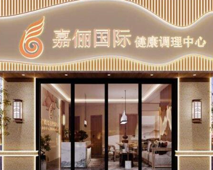 杭州十大人氣整形醫(yī)院排名榜單盤點！實力口碑醫(yī)院推薦！