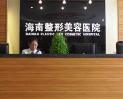 ?？谡?guī)整形醫(yī)院排行名單大盤(pán)點(diǎn)！收藏名單不走彎路！