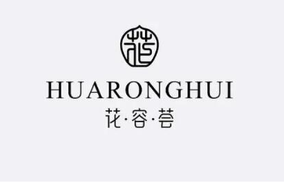 長沙十大整形醫(yī)院排名榜發(fā)布！十家人氣醫(yī)院為您推薦！
