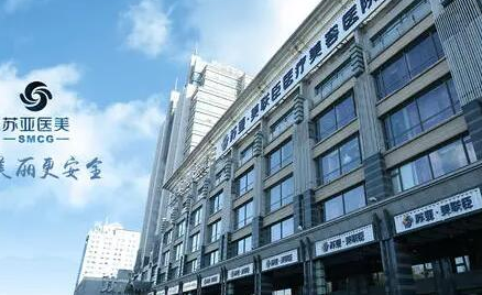 北京下頜骨整形醫(yī)院排行榜單發(fā)布！全新名單值得收藏！