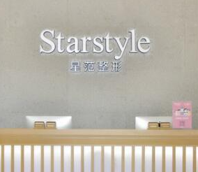 蘇州十大醫(yī)美整形醫(yī)院排行都是哪些？2022最新名單公布！