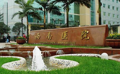 重慶兔唇整形醫(yī)院排名名單發(fā)布！十家超nice醫(yī)院推薦！