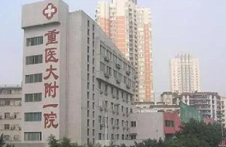 重慶比較好隆鼻整形醫(yī)院都有哪些？實力醫(yī)院排名情況一覽！