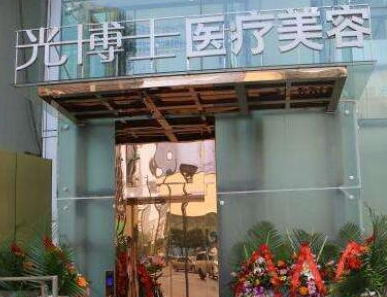 重慶美容整形醫(yī)院排名前十都是哪些？人氣榜單醫(yī)院名單一覽！