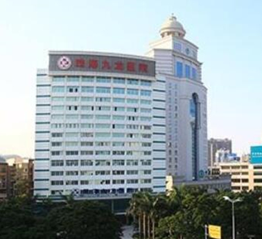 珠海前十名整形醫(yī)院都是哪幾家？口碑醫(yī)院名單公布！