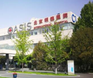 北京十大整形醫(yī)院都有哪幾家？實力整形醫(yī)院一覽！