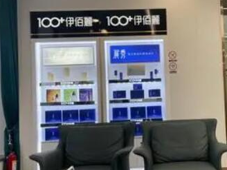 湖南長沙知名整形醫(yī)院都是哪幾家？十家正規(guī)機構不容錯過！