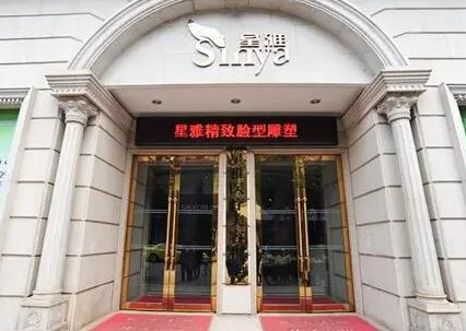 長沙醫(yī)美整形醫(yī)院排行名單發(fā)布！家家都是實(shí)力派強(qiáng)者！