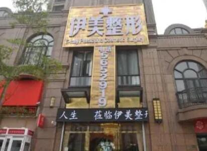 長(zhǎng)沙有名整形醫(yī)院排名榜榜單一覽！變美其實(shí)很簡(jiǎn)單！