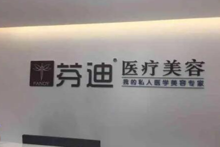 寧波排名前十整形醫(yī)院都是哪幾家？2022口碑醫(yī)院一覽！