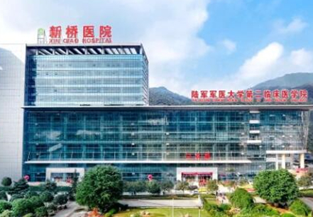 重慶整容整形醫(yī)院排名榜單更新！2022最新醫(yī)院名單公布！