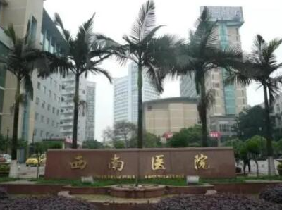 重慶婦科整形醫(yī)院排行榜單都是哪些？看看哪家好呢！