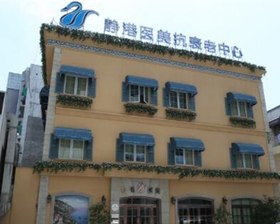 杭州十佳整形醫(yī)院排名榜單盤點！看看都有哪些上榜吧！