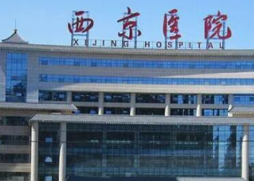 重慶排名前十整形醫(yī)院都有哪幾家？口碑醫(yī)院等你來看！