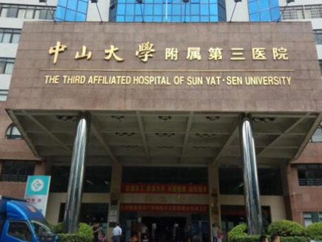 廣州天河區(qū)十大整形醫(yī)院排行榜單有哪些？這10家人氣醫(yī)院不容錯過！