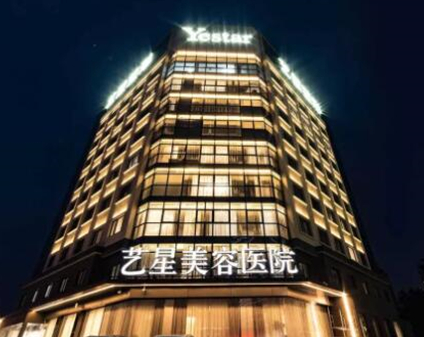 杭州十大整形醫(yī)院排行榜單更新！2022最新醫(yī)院名單發(fā)布！