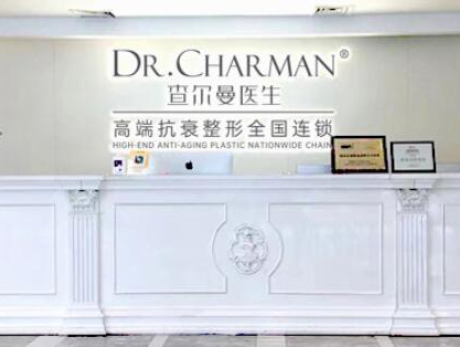 廣州眼睛整形醫(yī)院排行名單都是哪幾家？看看哪家醫(yī)院好！