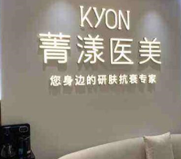 杭州雙眼皮整形醫(yī)院排名榜單大盤點！2022口碑醫(yī)院一覽！