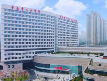 重慶十大整形醫(yī)院排行榜單一覽！公立私立醫(yī)院任你挑選！
