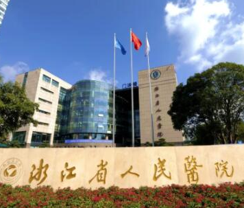 杭州整形醫(yī)院排名前十都是哪些？實(shí)力口碑醫(yī)院兼具！